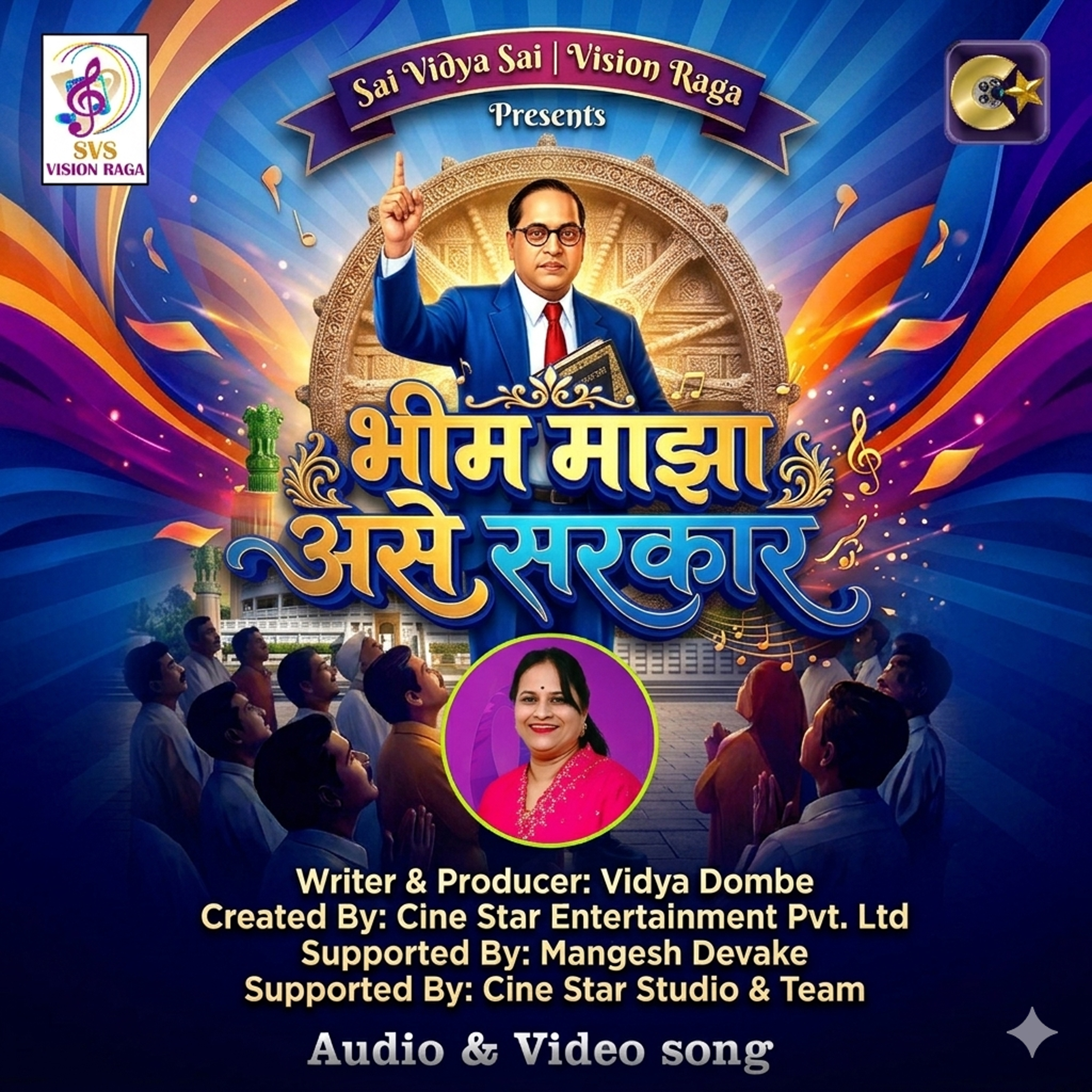 Show Image